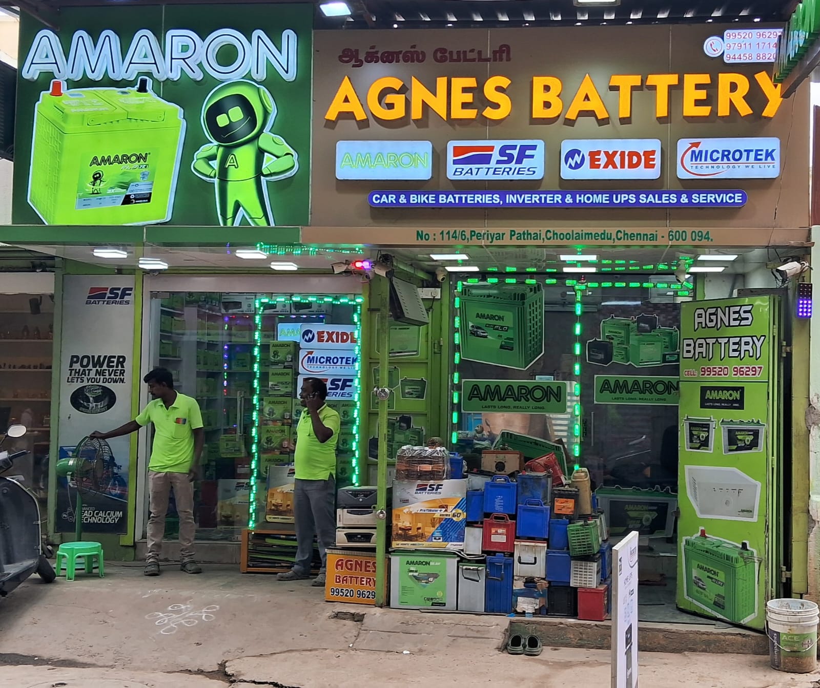 Agnes Battery Shop Elevation